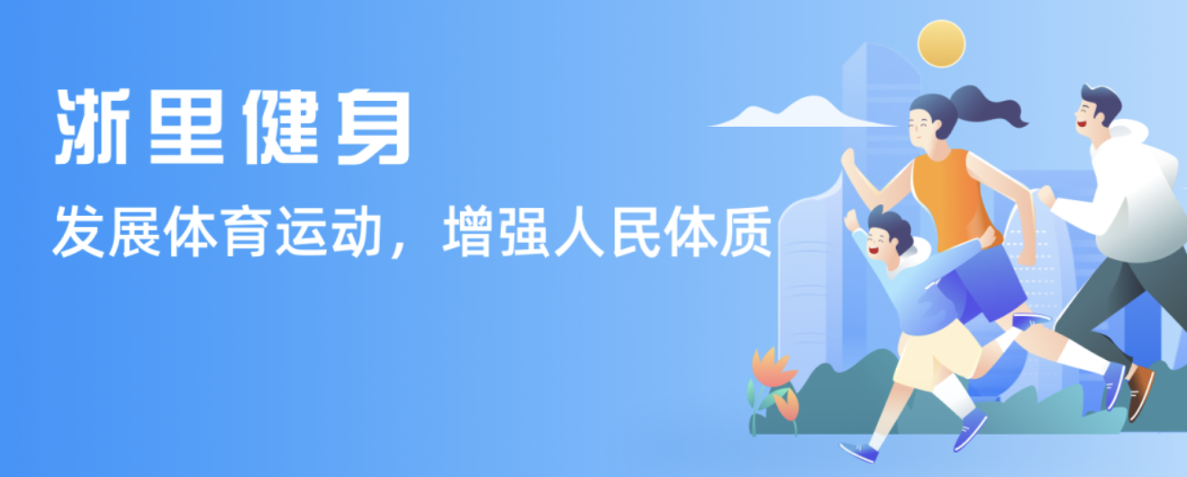 添了极大的