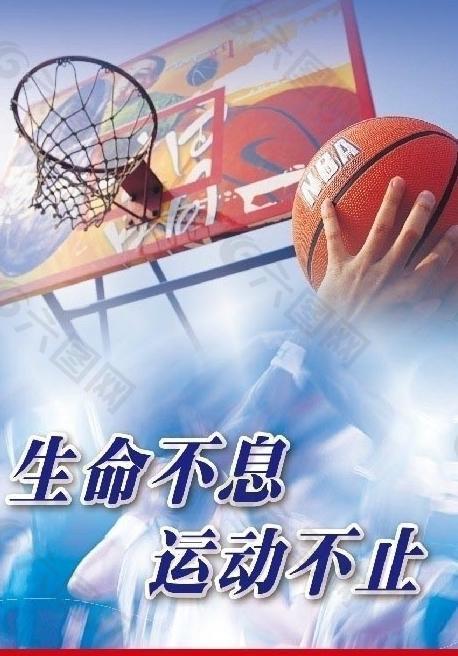 个人能力的
