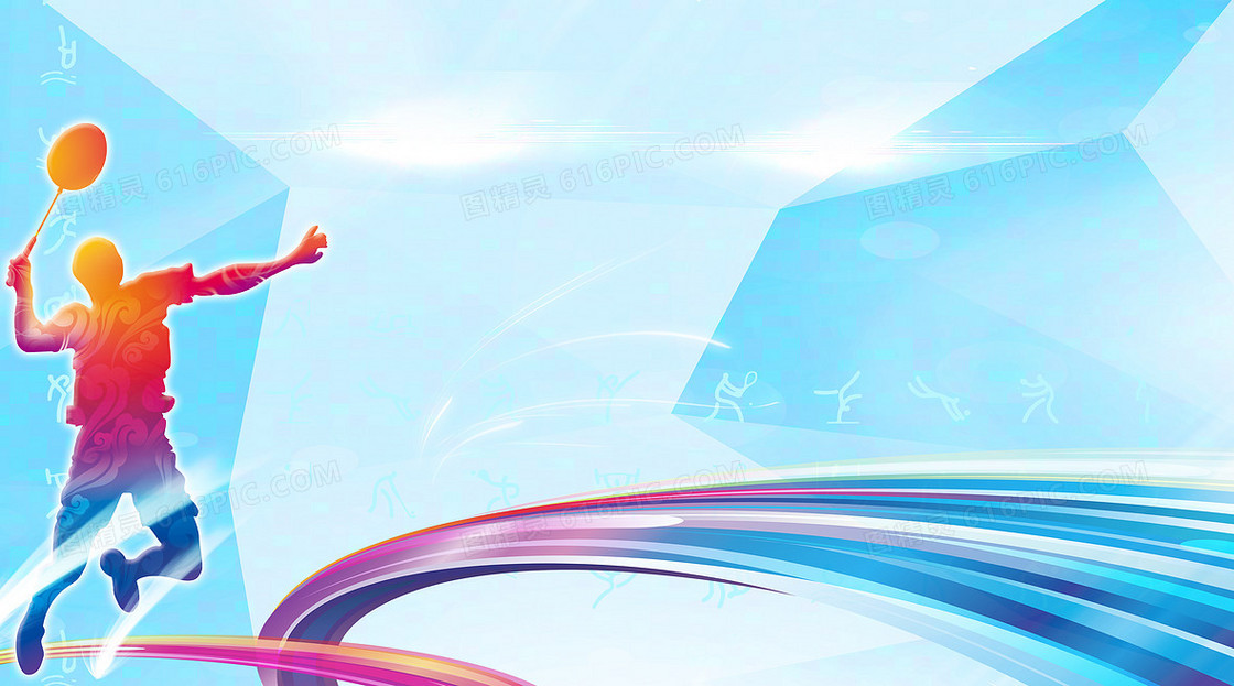 根據近幾個 根據近幾個